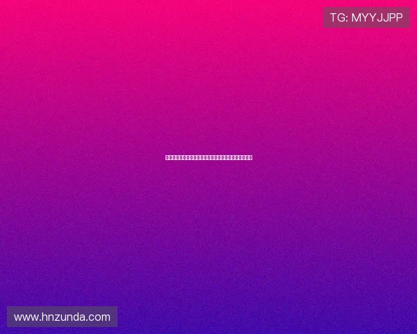 王富贵的心事：一份被遗忘的温暖，一场不期而遇的惊喜