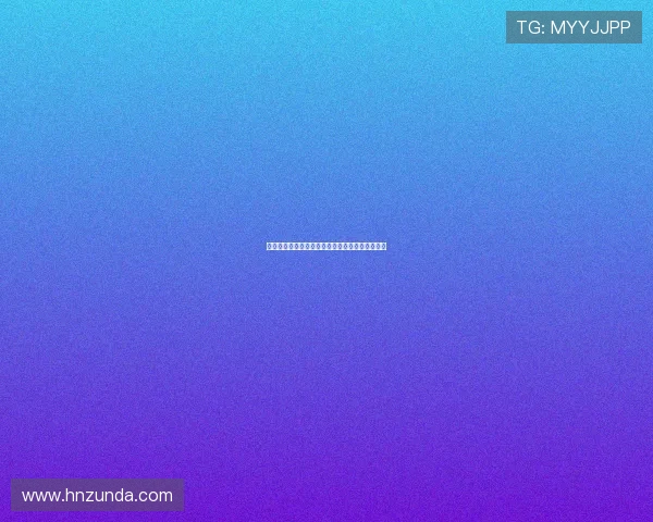 老大的幸福：不只在权力的巅峰，更在内心的宁静