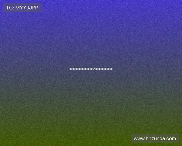 绝境重生，殊死搏斗——《夺狱困兽2》：不止于逃亡的终极试炼