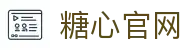 糖心官网主页面 - 糖心入口核心区 | 糖心网页内容总览